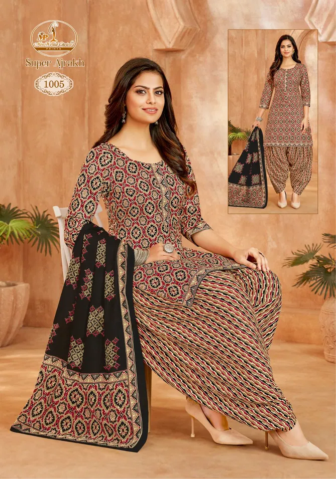 Super Ajrakh Vol 1 By Miss World Printed Cotton Dress Material Wholesale Shop In Surat